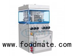 GZPK520H Series High Speed Rotary Tablet Press