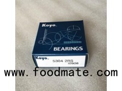 KOYO 6203-2RS-8 Deep Groove Ball Bearing