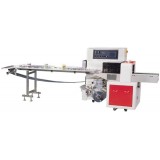 MB-R250 Reverse Film Flow Pack Machine For Cake|bread