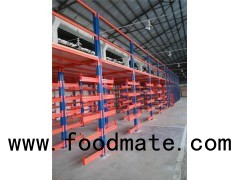 Mezzanine Cantilever Shelf System Made From China