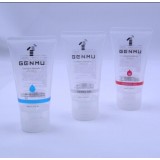 Empty Bpa Free Eco-friendly Soft Matt Surface Touch Packing Cosmetic Tube