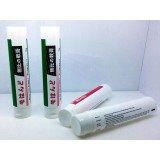 D25mm Offset Printing Handing White Plastic Tubes With Snap-on Flip Top Caps For Cosmetic Cream Pack