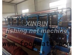 ITO Single Knot Nylon/polyester/HDPE Fishing Net Sports Net Making Machine