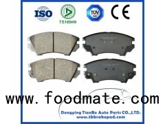 Chevrolet Cruze EMark Ceramics High Temperature Resistance Durable Brake PadChevrolet Cruze EMark Ce