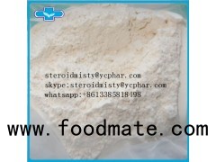 High quality food additive D(+)-Trehalose dihydrate