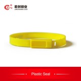 JCPS401 High quality plastic seal string Plastic Security Seal Lock, Container Plastic Seal