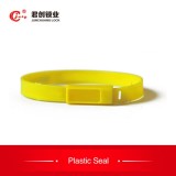 JCPS401 High quality plastic seal string Plastic Security Seal Lock, Container Plastic Seal