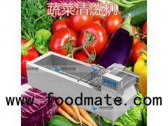 Vegetable cleaning machine