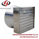Shutter Exhaust Fan With High Quality For Agriculture
