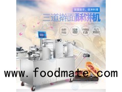 mitation handmade biscuit machine