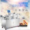 mitation handmade biscuit machine