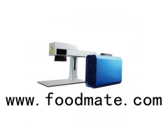 Metal use MOPA laser marking machine portable type 20W