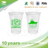 8 Oz Disposable Clear Plastic Cups With Lids
