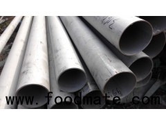 Stainless Steel Pipe 321, 304, 316, 316L