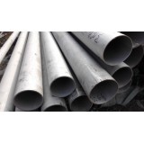 Stainless Steel Pipe 321, 304, 316, 316L