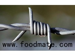 Barbed wire for security fencing