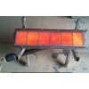 Ceramic infrared gas heater for food processing and manufacturing