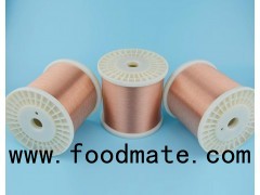 Thin Lead Tinsel Yarn Flat Copper Wire For Robotics Cables