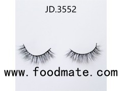 New Design Own Brand Eyelashes Many Different Styles Mink Lashes 3d Mink Eyelash For Sale