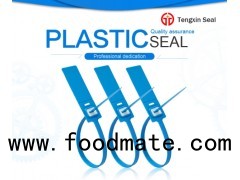 Low MOQ Custom logo pull tight Plastic Seal PS001