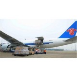 Air China Cargo Japan