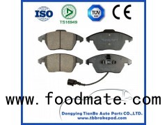 Volkswagen Touran No Noise Semi Metal Mountain Region Front Brake Pad With Metal Shim