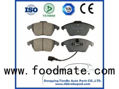 Volkswagen Touran No Noise Low Metal Mountain Region Front Brake Pad With ISO Certification