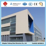 New Style And Elegant Prefab Steel Structure Frame Warehouse Buildings