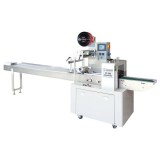 Horizontal Wrapping Equipment