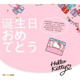 Hello Kitty Designed 150x100cm Space Saver Bag For Double Duvets