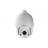 hikvision IR PTZ Camera