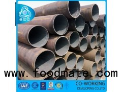 Thermal Expansion Seamless Steel Pipe