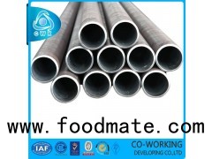 Carbon Steel Seamless Steel Pipe