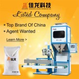 Grain Bagging Machine