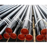 Pipe Line Steel Pipe