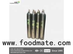 Nitrogen Refrigerated Liquid Cryogenic Food Grade Nitrogen