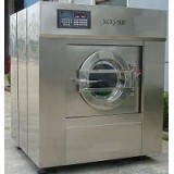 15-150kg Laundry Washer Extractor