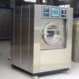 15-150kg Hotel Laundry Washer Extractor Equipment