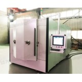 Mobile Phone Shell Magnetron Sputtering Vacuum Coating Machine