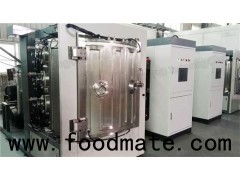 Electronic Products Magnetron Multi-Arc Vacuum Coating Machine