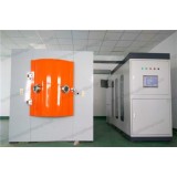 Cutting Tools Multi-arc Ion Vacuum Coating Machine