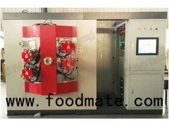 Mould Multi-arc Ion Vacuum Coating Machine