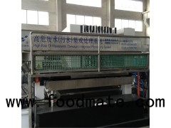 Membrane Filter Press For Municipal Domestic Sewage