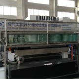 Membrane Filter Press For Municipal Domestic Sewage