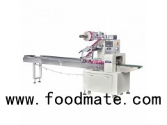 Horizontal Biscuit Flow Wrap Packaging Machine