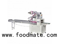Pillow Type Bakery Bread Packing Machine