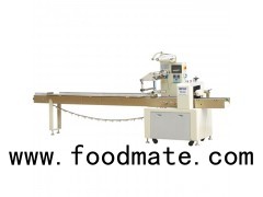 Bakery Frence Bread Horizontal Flow Wrapping Machine