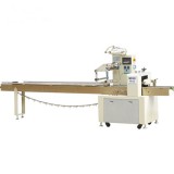 Bakery Frence Bread Horizontal Flow Wrapping Machine