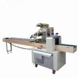 Automatic Candy Flow Wrapping Machine