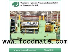 High Speed Automatic Slitting Line